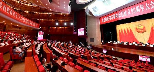 趋势简报（世界杯小组赛）土库曼斯坦争锋巴拉圭第三节赛事比分-学术阐释