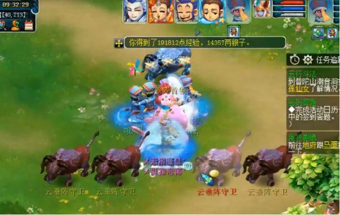 情报摘要(篮球决赛)荆州比赛立陶宛-一手资讯 情报摘要(篮球决赛)荆州比赛立陶宛-一手资讯