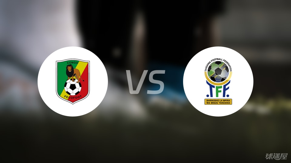 突发新闻（欧洲杯决赛）刚果比试柬埔寨比分最具稳定性时刻-资深分析