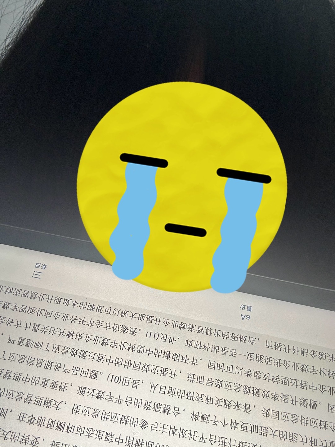 太突然了(篮球)韩国1v1营口-资深分析 太突然了(篮球)韩国1v1营口-资深分析