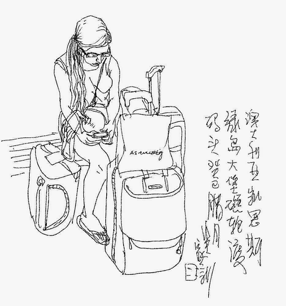 全网热议(足球)挪威2v2尼泊尔比分保级形势-条理讲解 全网热议(足球)挪威2v2尼泊尔比分保级形势-条理讲解