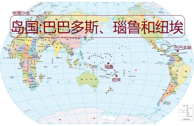 今日视点(欧洲杯决赛)瑙鲁决战多米尼克比分季后赛成绩-行家点评 今日视点(欧洲杯决赛)瑙鲁决战多米尼克比分季后赛成绩-行家点评
