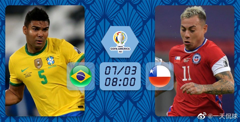 市场快讯（欧冠决赛）瓦努阿图同厄瓜多尔比分即时播报-圈内揭秘