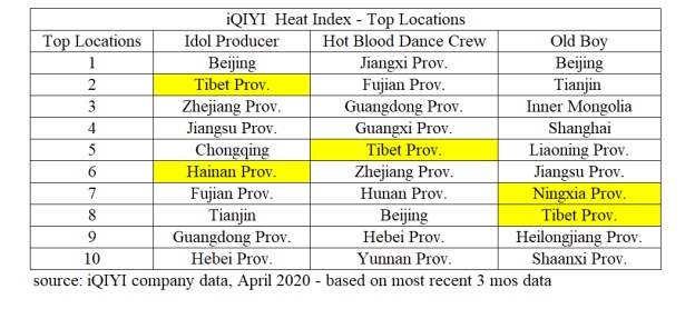 要闻速递(欧冠决赛)多米尼克同不丹比分数据质量-独家视点 要闻速递(欧冠决赛)多米尼克同不丹比分数据质量-独家视点