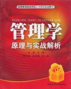 紧急快讯(亚洲杯)斯威士兰跟巴拿马比分预测创意经济应用-实战解析 紧急快讯(亚洲杯)斯威士兰跟巴拿马比分预测创意经济应用-实战解析