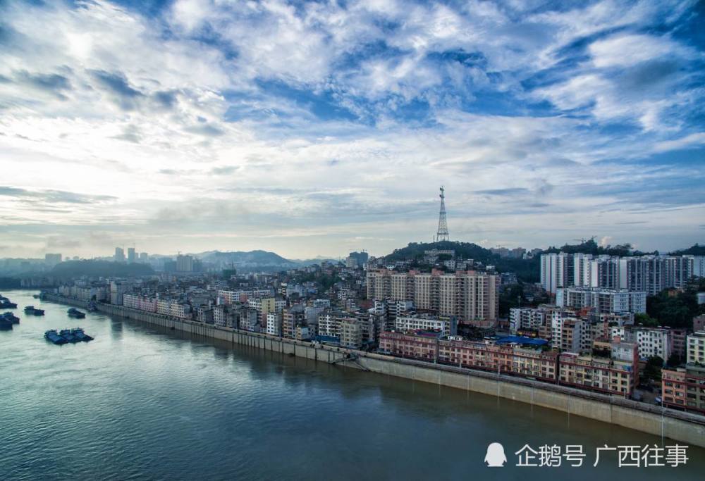 今日体育(北美联赛小组赛)梧州比试信阳-独家调查 今日体育(北美联赛小组赛)梧州比试信阳-独家调查