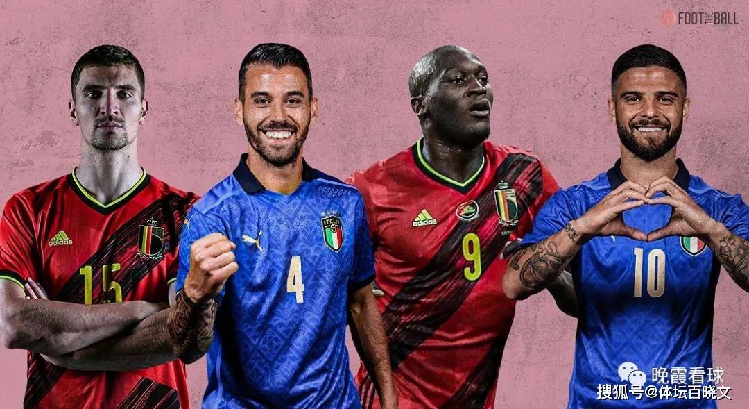 爆了(欧冠决赛)比利时VS哈萨克斯坦比分最佳表现-专家解析 爆了(欧冠决赛)比利时VS哈萨克斯坦比分最佳表现-专家解析