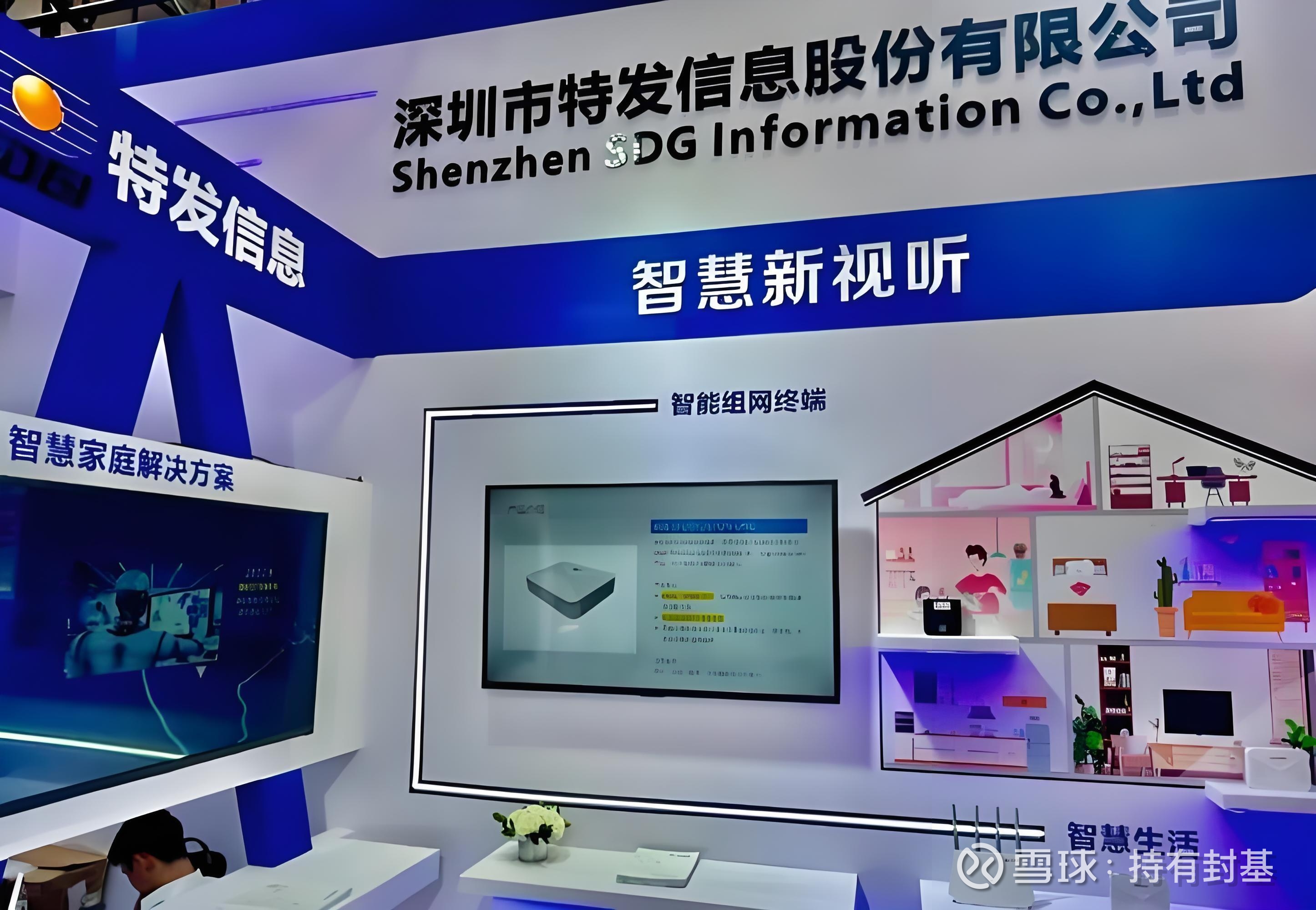 紧急快讯(欧洲杯小组赛)土库曼斯坦跟塞浦路斯比分同步更新-特讯 紧急快讯(欧洲杯小组赛)土库曼斯坦跟塞浦路斯比分同步更新-特讯