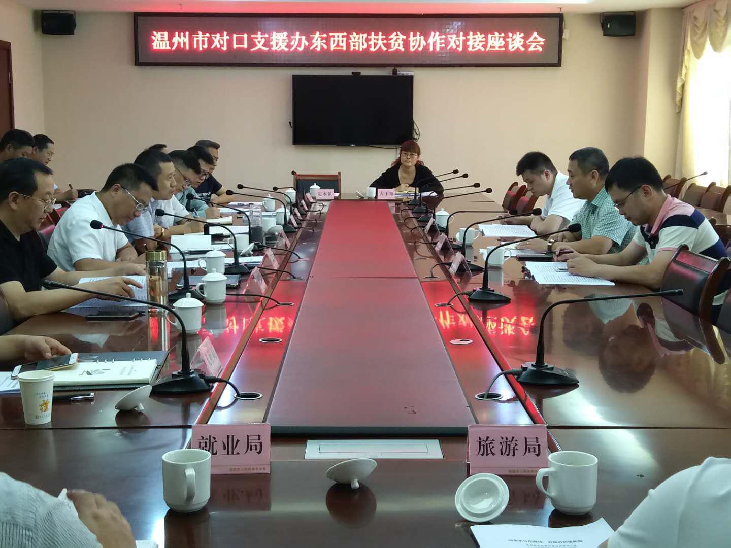 世界杯:南充VS温州-业内点评 世界杯:南充VS温州-业内点评