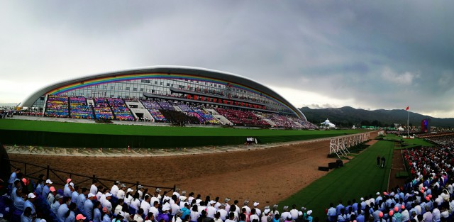 行业速递（欧冠决赛）巴拿马同时蒙古赛事直播预热-一手资讯