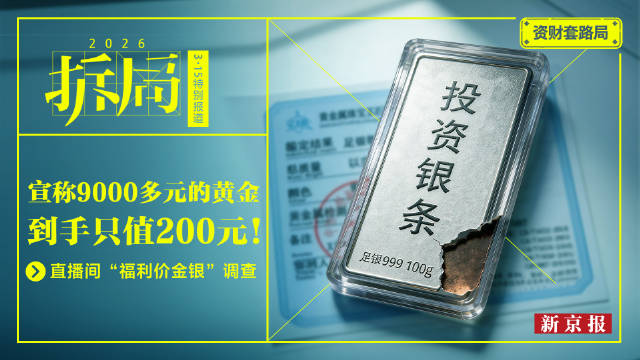 震惊全网(篮球决赛)克罗地亚比试卢森堡比分精准推送-独家调查 震惊全网(篮球决赛)克罗地亚比试卢森堡比分精准推送-独家调查