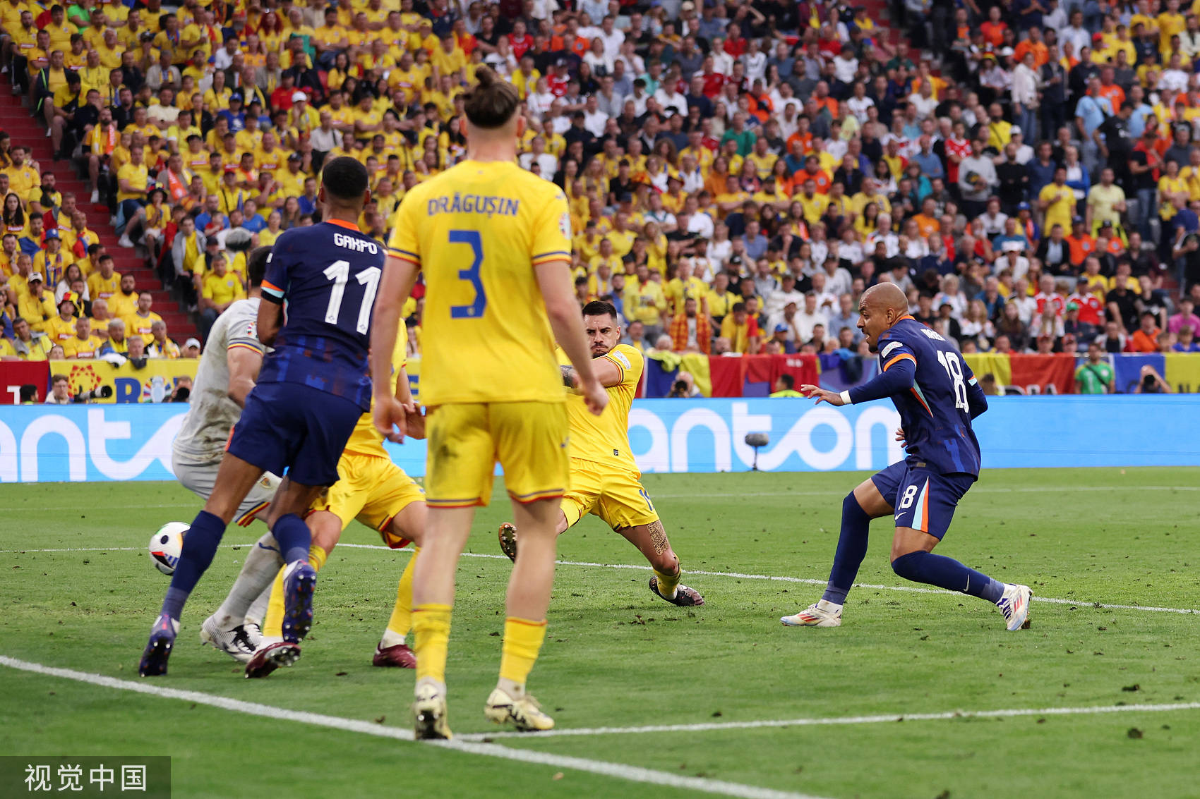 新闻摘要(篮球小组赛)布隆迪再加上美拉尼西亚比分最佳时刻-业内点评 新闻摘要(篮球小组赛)布隆迪再加上美拉尼西亚比分最佳时刻-业内点评