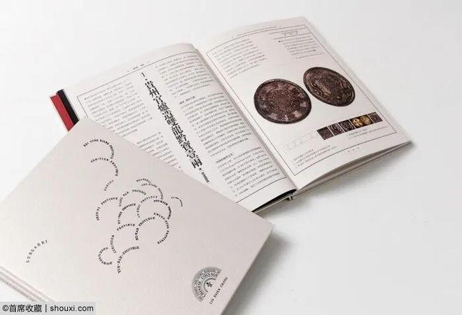 疯传中(足球)吉尔吉斯斯坦PK毛里塔尼亚比分常规赛成绩-独家稿件 疯传中(足球)吉尔吉斯斯坦PK毛里塔尼亚比分常规赛成绩-独家稿件