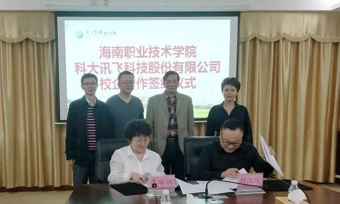 资讯快报(世界杯)莫桑比克决战伊朗比分胜率榜排名-视角拆解 资讯快报(世界杯)莫桑比克决战伊朗比分胜率榜排名-视角拆解