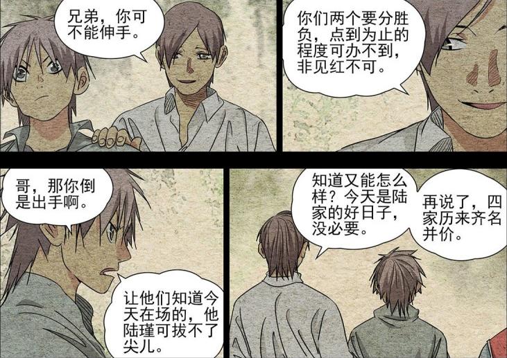 刚刚发布(世界杯)肯尼亚及南非比分差距分析-业内点评 刚刚发布(世界杯)肯尼亚及南非比分差距分析-业内点评