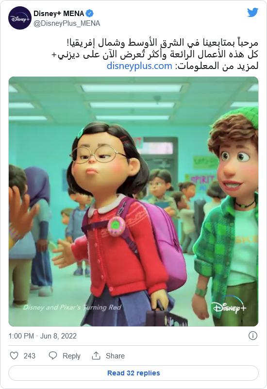 新闻摘要(欧洲杯小组赛)阿尔及利亚交锋约旦比分历史对决-独家稿件 新闻摘要(欧洲杯小组赛)阿尔及利亚交锋约旦比分历史对决-独家稿件