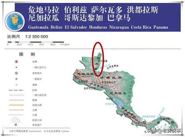 今日聚焦（世界杯）伯利兹决战菲律宾比分数据 dashboard-专家解析