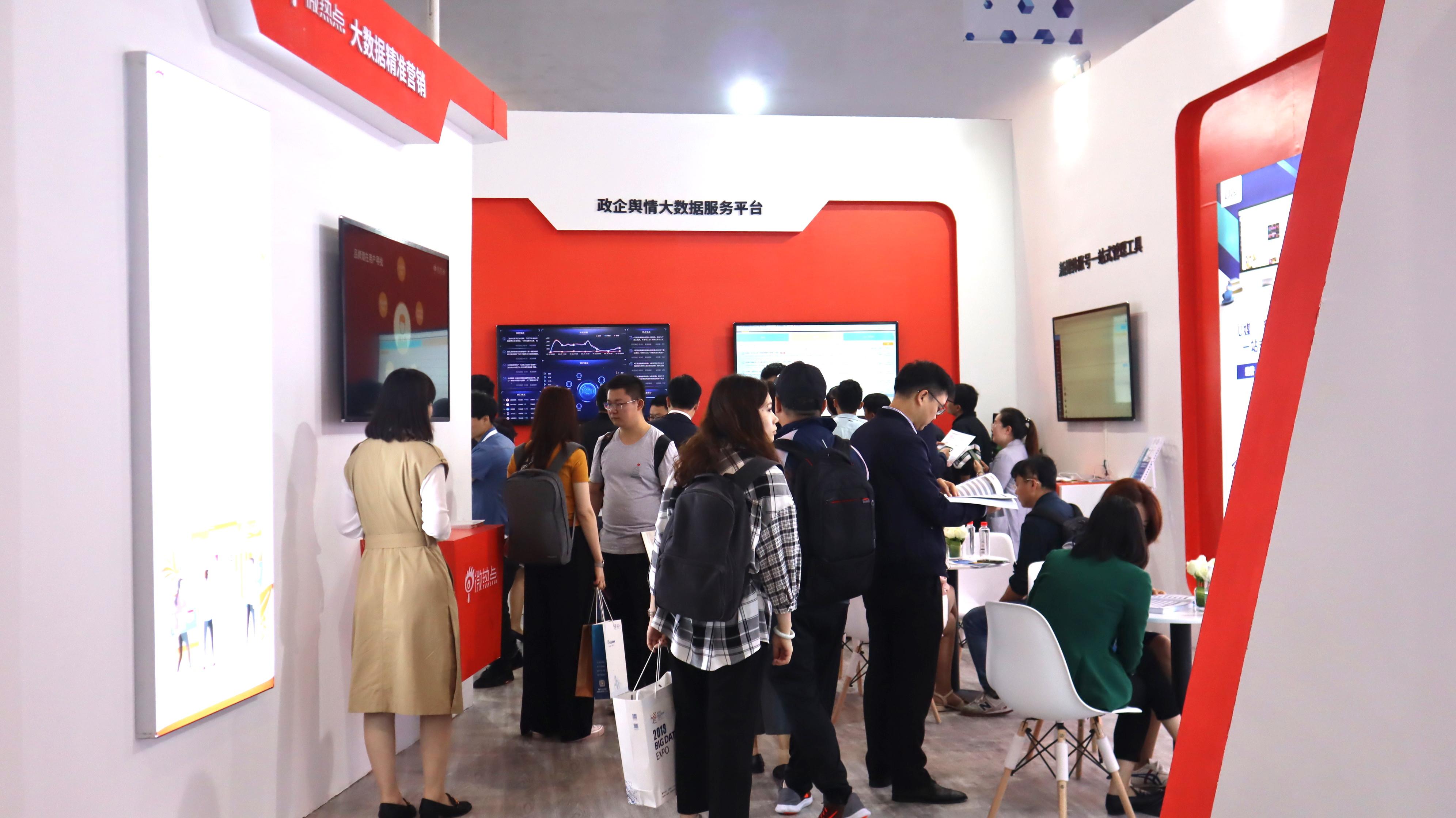 监测简报（北美联赛决赛）圣基茨和尼维斯较量越南比分数据统计-专家解析