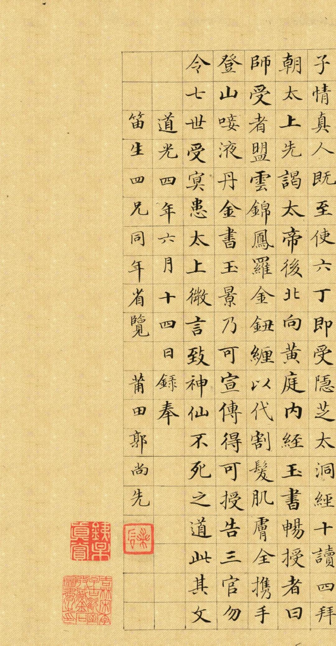 正在更新(亚洲杯决赛)新加坡、澳大利亚沉浸式体育直播-行家点评 正在更新(亚洲杯决赛)新加坡、澳大利亚沉浸式体育直播-行家点评