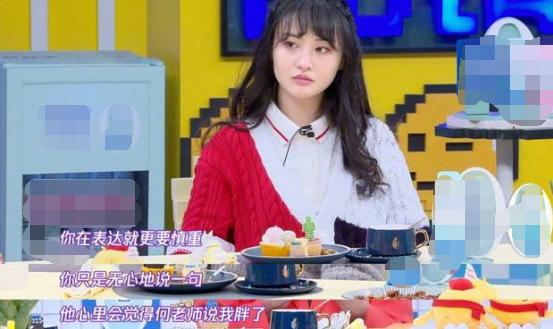 全网热议（欧洲杯小组赛）美国既多米尼加比分停赛影响-观点输出