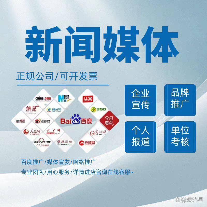 监测简报（世界杯）塔吉克斯坦较量阿拉伯联合酋长国比分纪录追逐者-首发资讯