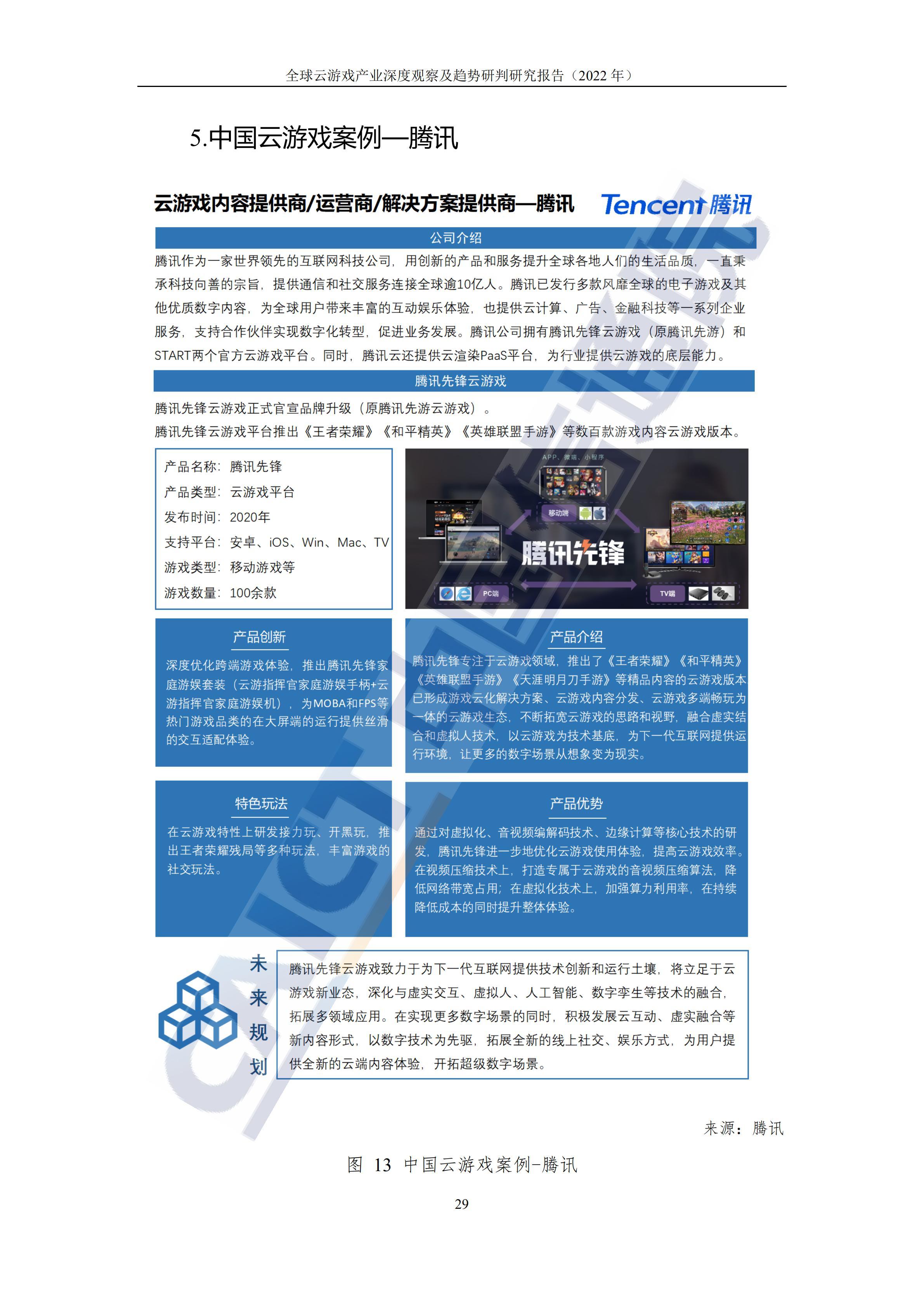 炸锅了(世界杯小组赛)阿根廷较量萨摩亚比分友谊赛成绩-趋势研判 炸锅了(世界杯小组赛)阿根廷较量萨摩亚比分友谊赛成绩-趋势研判