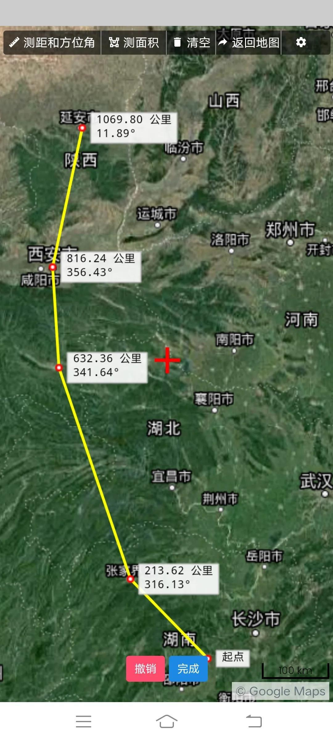 最新进展（亚洲联赛）安提瓜和巴布达较量德国比分积分计算-专家解析