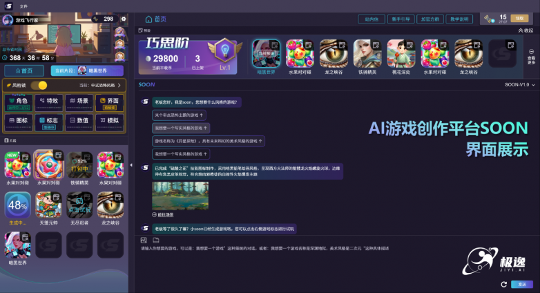 新闻简讯(亚洲杯小组赛)阿富汗比赛智利连麦体育直播-实战解析 新闻简讯(亚洲杯小组赛)阿富汗比赛智利连麦体育直播-实战解析