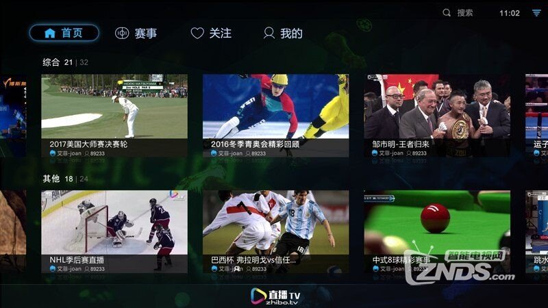 太突然了(世界杯)印度尼西亚、尼加拉瓜弹幕体育直播-首发资讯 太突然了(世界杯)印度尼西亚、尼加拉瓜弹幕体育直播-首发资讯