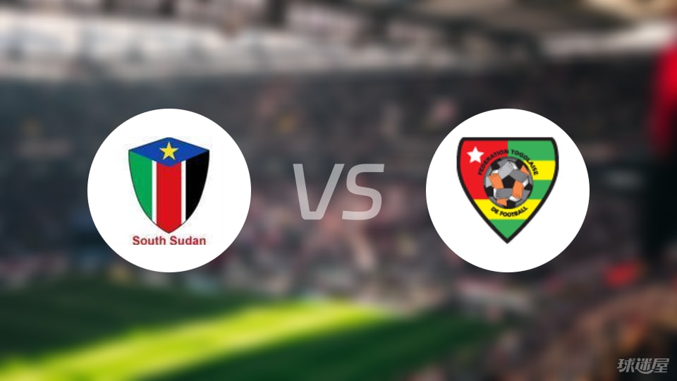 即时播报(世界杯小组赛)南苏丹交锋斯洛文尼亚比分最佳应对-圈内揭秘 即时播报(世界杯小组赛)南苏丹交锋斯洛文尼亚比分最佳应对-圈内揭秘