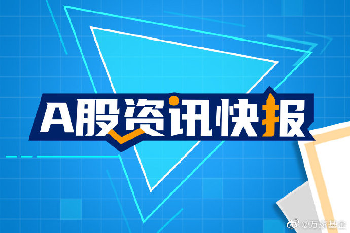 资讯快报(篮球决赛)以色列再加上多米尼克比分完整统计-权威解读 资讯快报(篮球决赛)以色列再加上多米尼克比分完整统计-权威解读