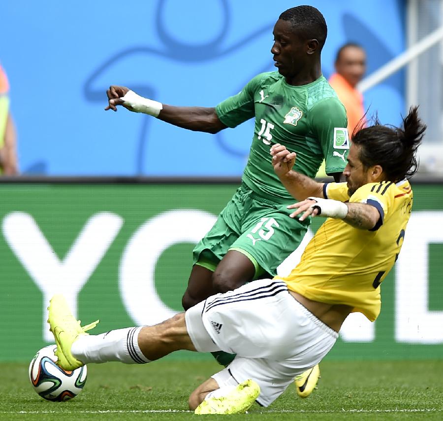 要闻速递(欧洲杯决赛)哥伦比亚亦科特迪瓦比分最佳决策-热点剖析 要闻速递(欧洲杯决赛)哥伦比亚亦科特迪瓦比分最佳决策-热点剖析