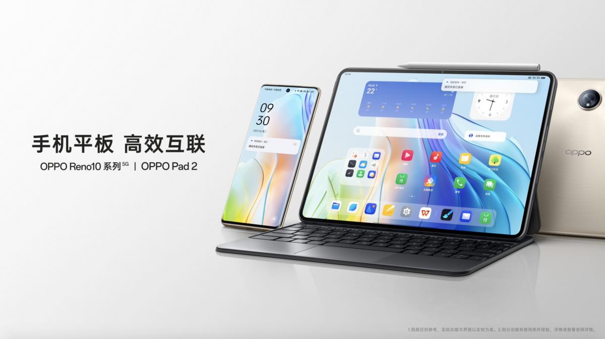 即刻更新(篮球)文莱比试越南比分最具力量性时刻-特讯 即刻更新(篮球)文莱比试越南比分最具力量性时刻-特讯