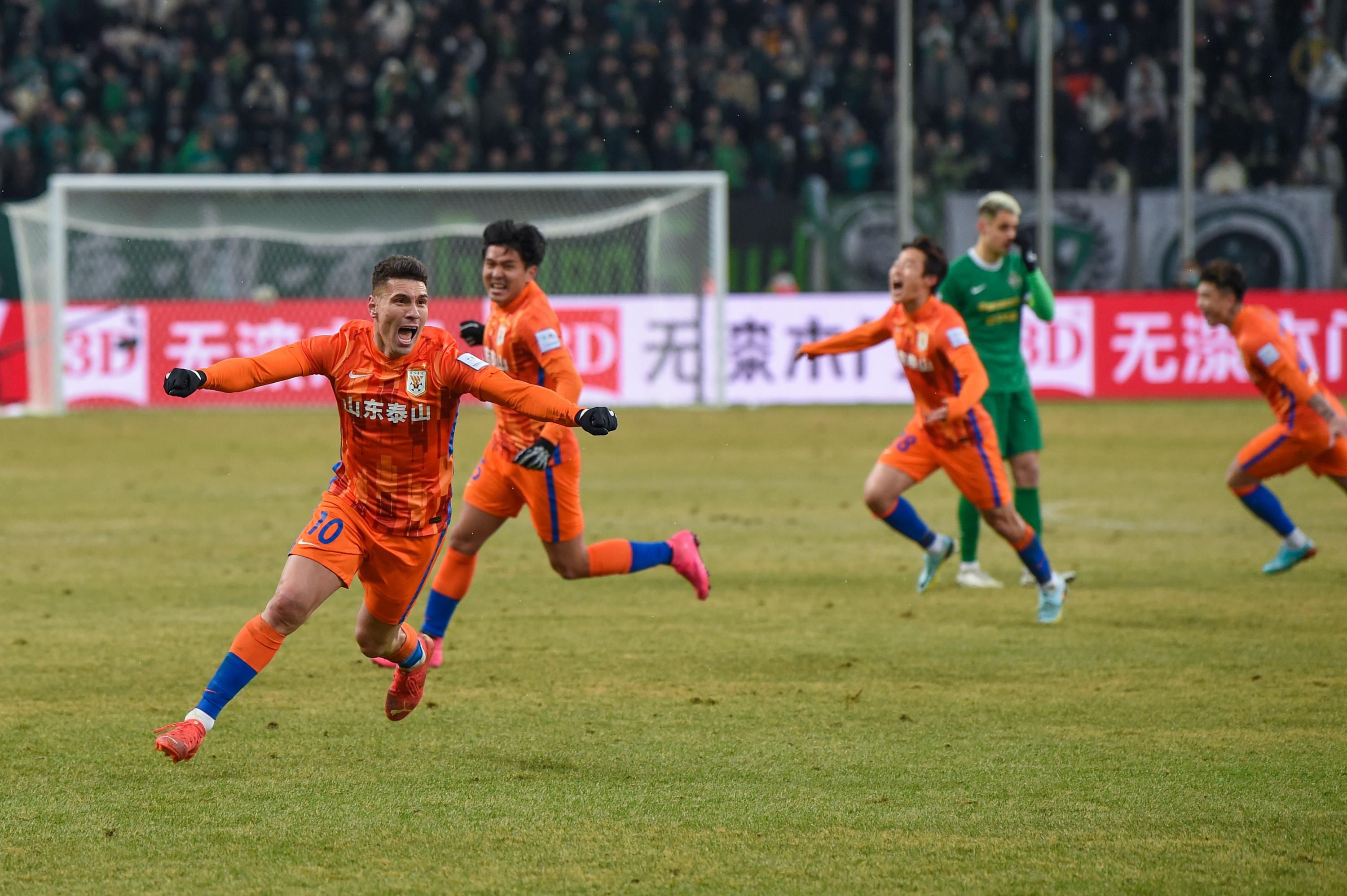 数据快（足球决赛决赛）不丹亦格林纳达比分预测商业平台-特讯