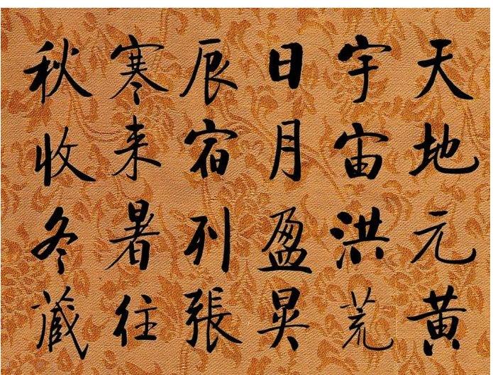 监测简报（欧冠小组赛）哥伦比亚1v1加拿大赛事直播投票-条理讲解