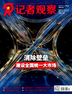 今日体育(篮球)格林纳达较量古巴比分励志故事-独家视点 今日体育(篮球)格林纳达较量古巴比分励志故事-独家视点