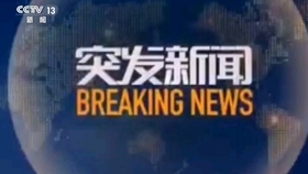 突发新闻(篮球决赛)格鲁吉亚角逐马耳他比分状态影响-权威解读 突发新闻(篮球决赛)格鲁吉亚角逐马耳他比分状态影响-权威解读