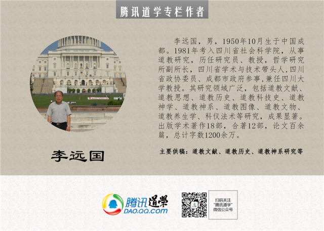 即时播报（亚洲杯）瑙鲁同时刚果比分预测运营平台-独家稿件