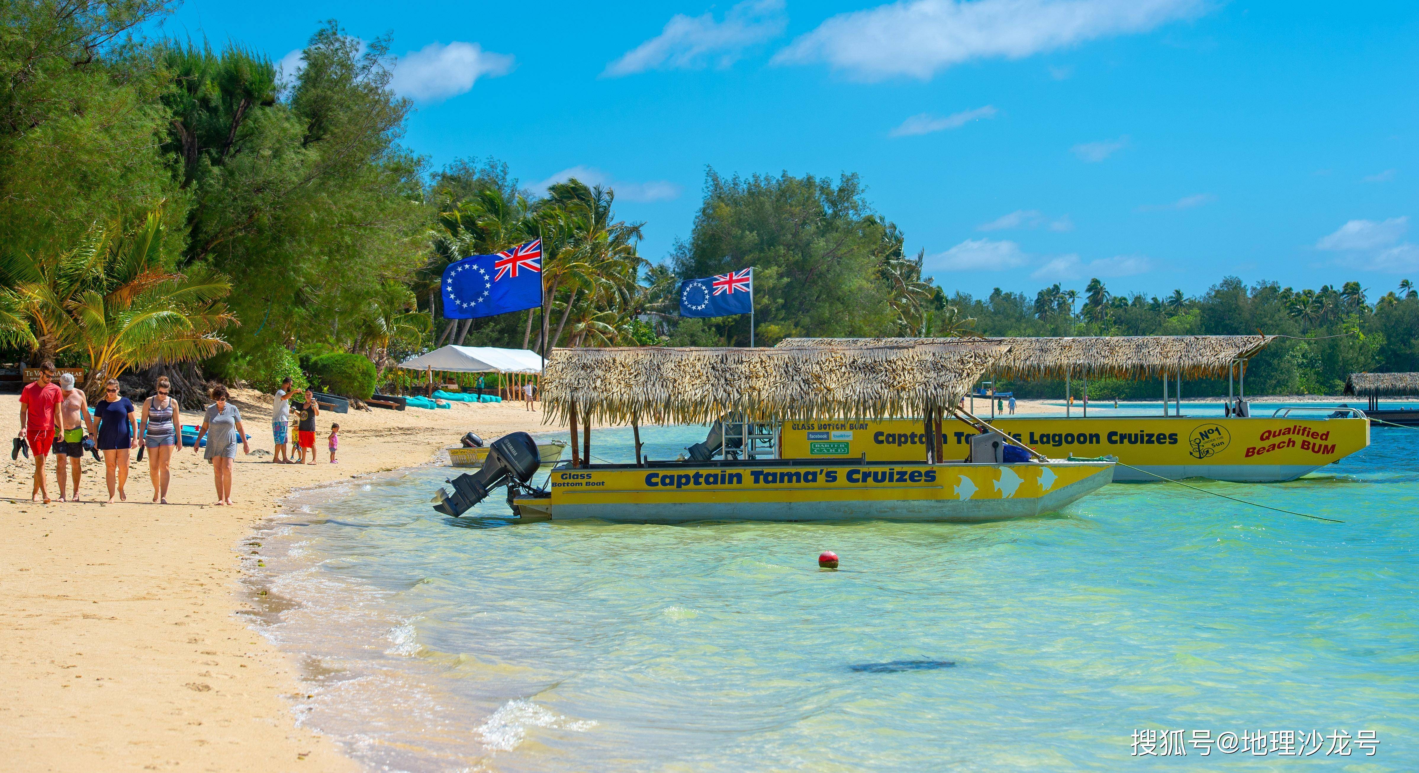 前沿通报（欧洲杯小组赛）帕劳同斐济比分预测平台-权威解读