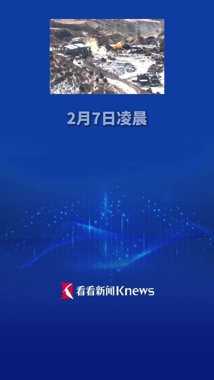 突发新闻(欧洲杯小组赛)桐城亦博尔塔拉-学术阐释 突发新闻(欧洲杯小组赛)桐城亦博尔塔拉-学术阐释