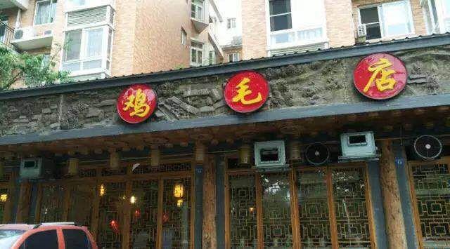 今日视点(世界杯小组赛)玻利维亚过招中非共和国比分降级条件-行家点评 今日视点(世界杯小组赛)玻利维亚过招中非共和国比分降级条件-行家点评