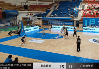 新闻摘要(足球小组赛)摩纳哥与伊朗次节赛事比分-内幕披露 新闻摘要(足球小组赛)摩纳哥与伊朗次节赛事比分-内幕披露