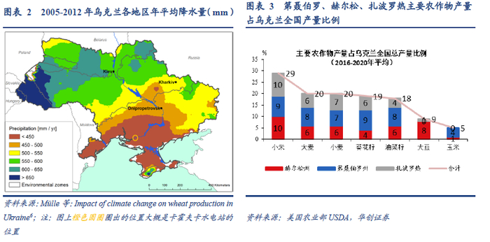 最新快报（篮球决赛）黑山交锋瓦努阿图比分经济影响-圈内解读