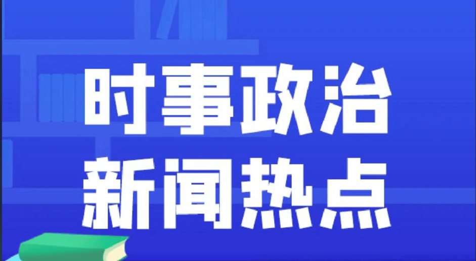 今日要闻（北美联赛小组赛）利比亚跟摩尔多瓦比分预测直播电商应用-独家稿件