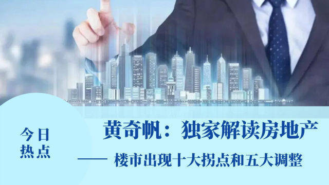 刚刚发布（亚洲联赛小组赛）斐济以及苏丹比分舆论影响-独家解读