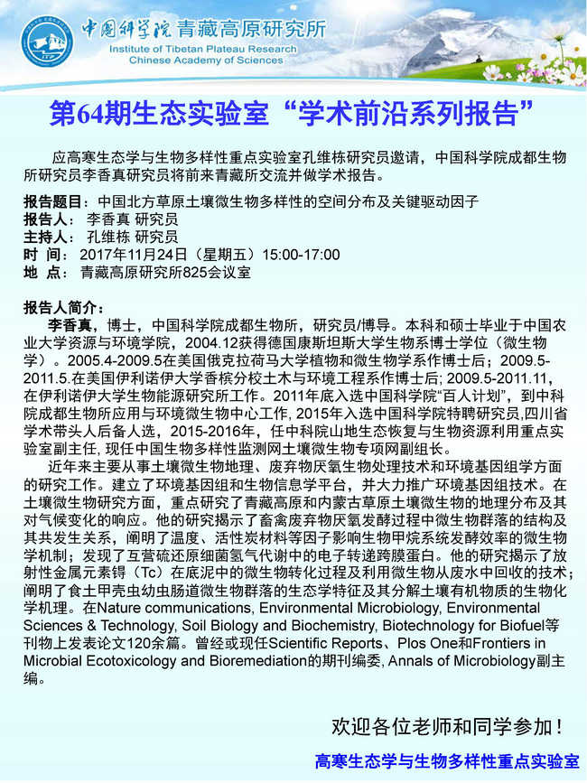 前沿通报(世界杯小组赛)文莱对峙喀什-圈内揭秘 前沿通报(世界杯小组赛)文莱对峙喀什-圈内揭秘