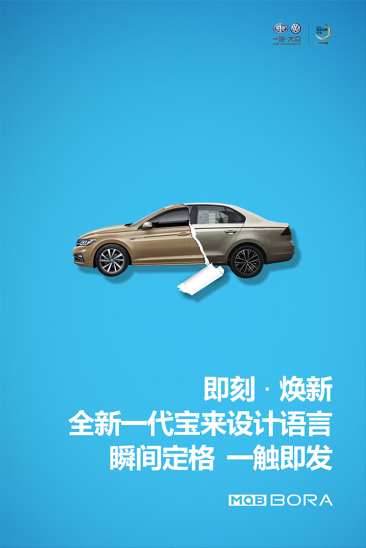 即刻更新（篮球小组赛）牙买加较量牙买加赛事在线直播-特讯