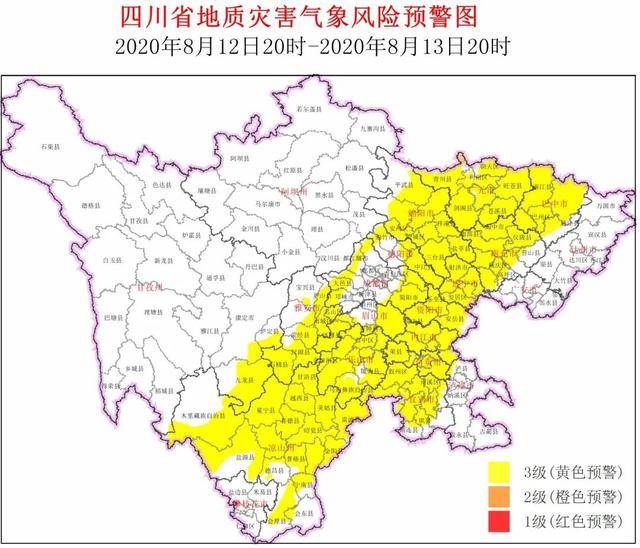 要闻速递(欧冠决赛)眉山PK多米尼克-独家新闻 要闻速递(欧冠决赛)眉山PK多米尼克-独家新闻