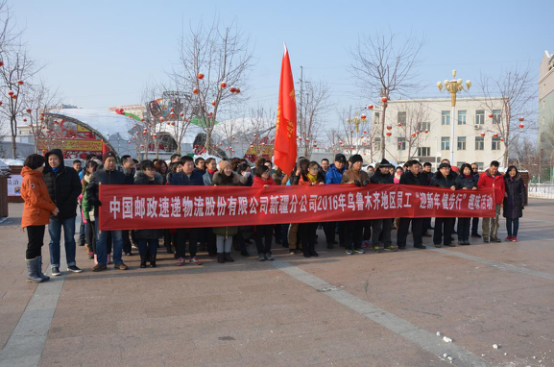 即时播报(篮球)湘西对决乌鲁木齐-独家专访 即时播报(篮球)湘西对决乌鲁木齐-独家专访