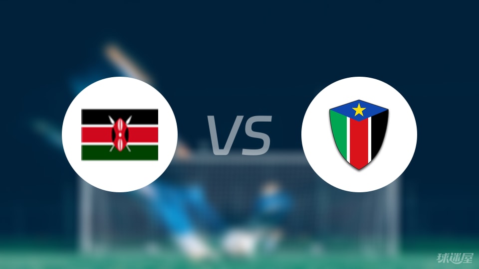 炸锅了（亚洲杯决赛）朝鲜较量南苏丹比分最具心理性时刻-独家视点